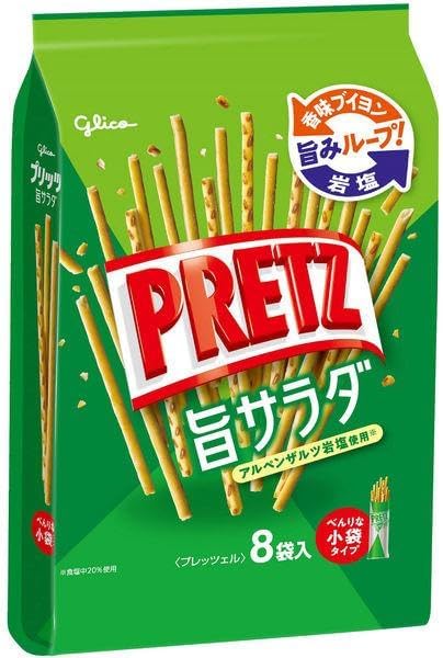 Pretz Umami Salad - 8 Packs of Japanese Pretzels Savory Snacks Chips Sticks