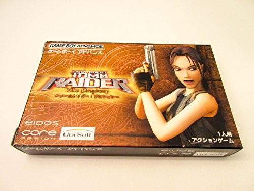 トゥームレイダー：プロフェシーの関連画像1