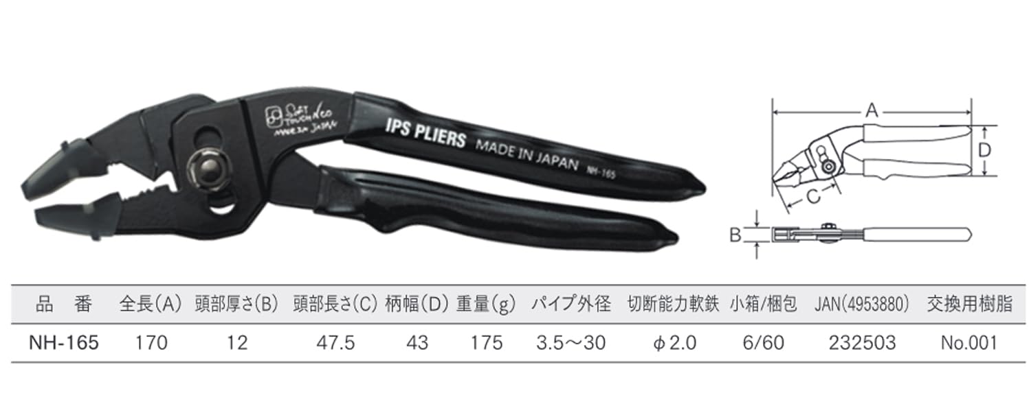 ＰＨ IＬ IＰＳノンフライヤー PH IL IPSノンフライヤー 【公式通販】