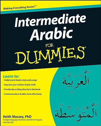Intermediate Arabic for Dummies (For Dummies Series) view 2