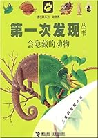 Invisible Animal 754480822X Book Cover