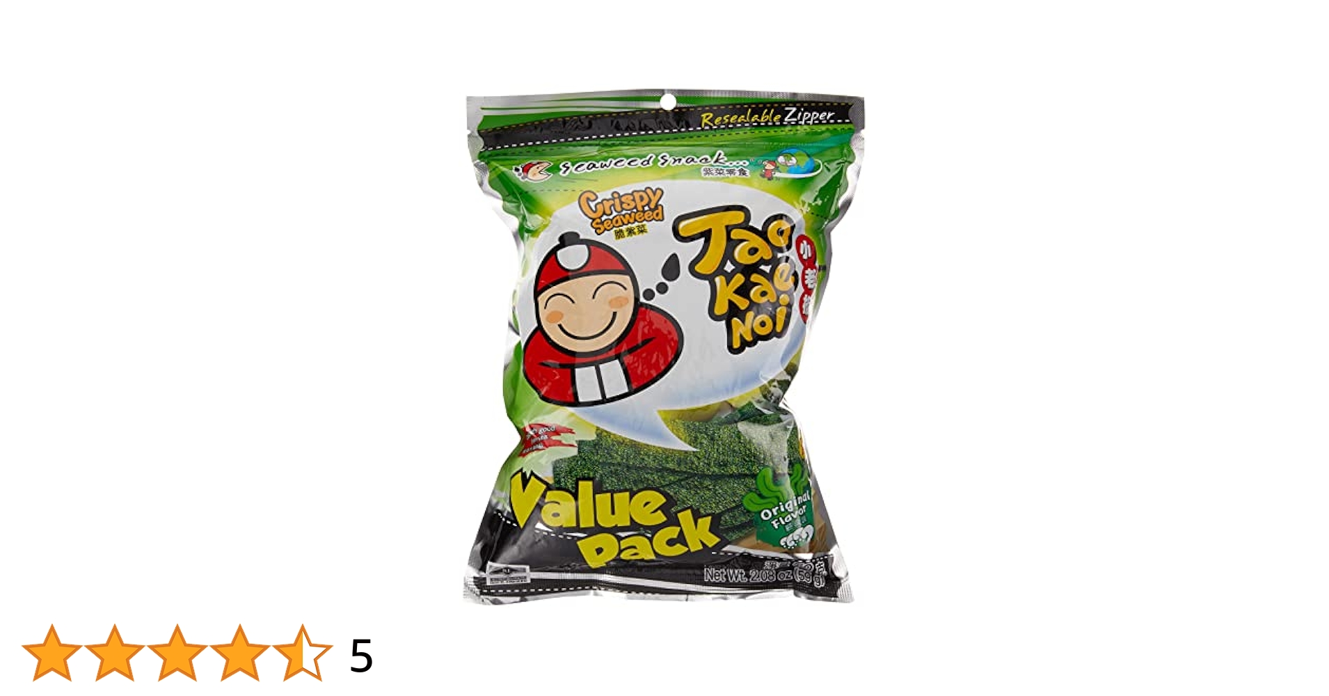 Amazon.co.jp: Taokenoi 「のりスナック（CRISPYSEAWEED