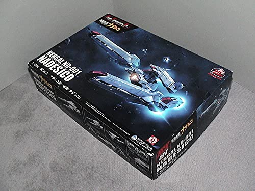 未組立プラモデル機動戦艦ナデシコ（57）アクアマリン Amazon | アクアマリン製 機動戦艦ナデシコ 11500スケール 戦艦