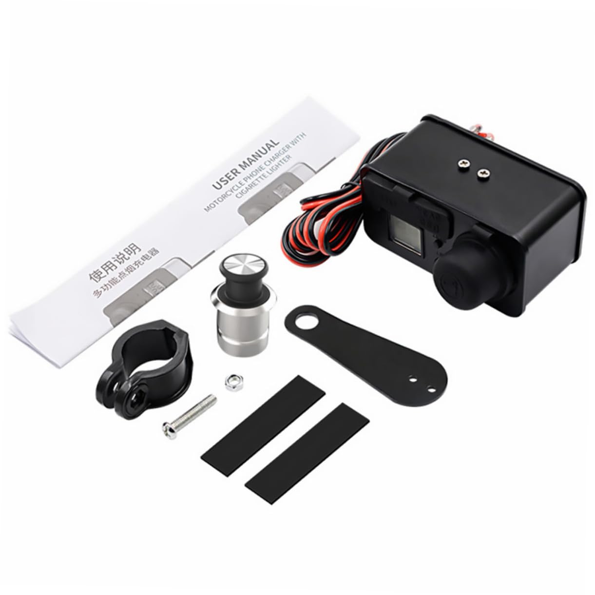 SUPVOX 12v Cargador USB para Motocicleta con Rápido para Móvil y Tablet con Compatible con y Dispositivos Móviles