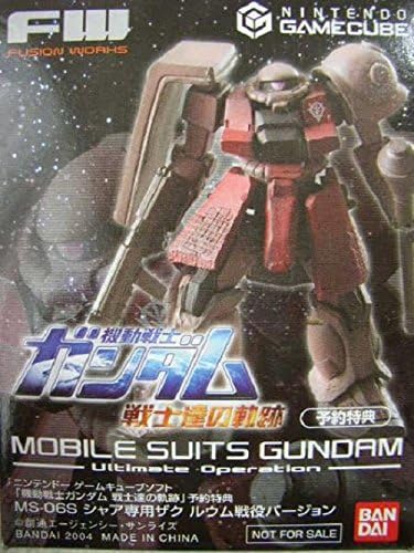 Amazon Fw アルティメットオペレーション 機動戦士ガンダム 戦士達の軌跡 予約特典 Ms 06s シャア専用ザク ルウム戦役バージョン 食玩 通販