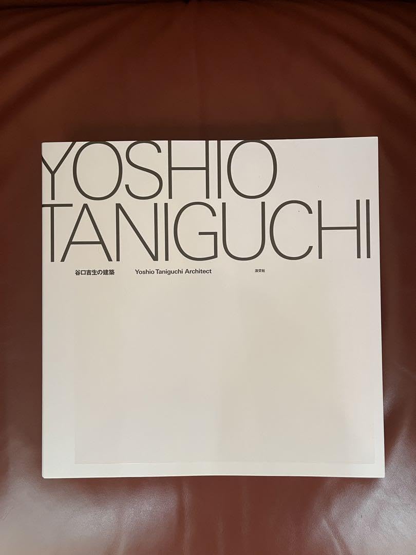Amazon.co.jp: 谷口吉生の建築 Yoshio Taniguchi Architect QVCD 