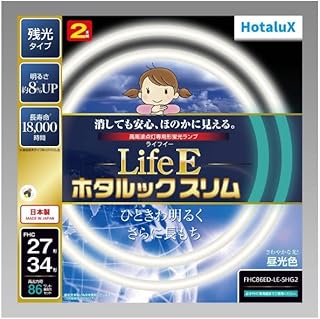 ホタルクス LifeE ホタルックスリム 86Wスリム器具用 27形+34形パック品 さわやかな光! 昼光色 定格寿命18,000時間スリム蛍光ランプ FHC86ED-LE-SHG2