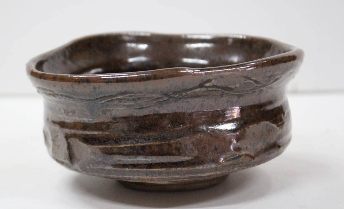 Amazon.co.jp: 織部 茶碗 茶道具 懐石 時代物 2点まとめて : おもちゃ 