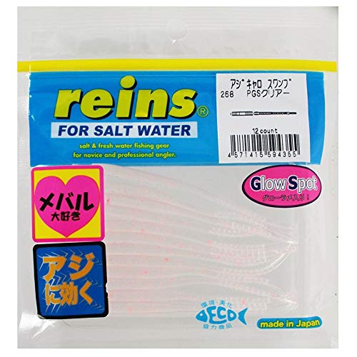 Amazon.co.jp: reins(レイン) ワーム アジキャロスワンプ 268