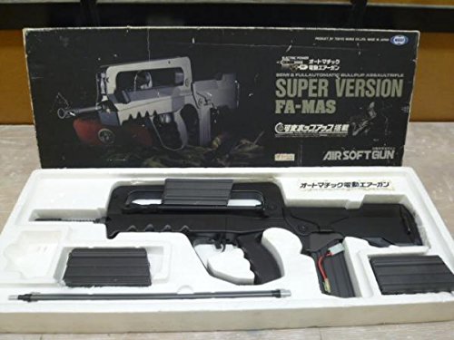 り*ん様 FA-MAS 電動ガン SUPER VERSION オマケ バッテリー バッテリーセット 東京マルイ FA-MAS (ファマス) 電動ガン