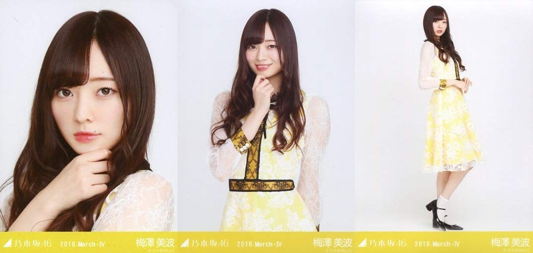 Amazon.co.jp: 乃木坂46 梅澤美波 2018.March-Ⅳ スペシャル衣装 生