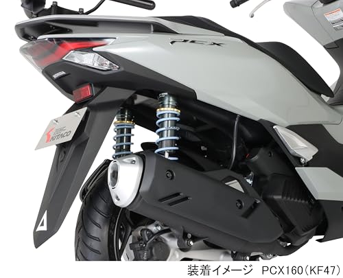 Amazon.co.jp: キタコ(KITACO): PCX '25（JK05/KF47）パーツ特集