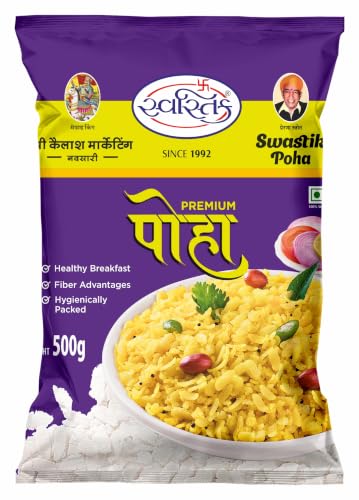 Swastik Poha 500g | Premium Thick Flattened Rice | Fresh & Clean ...