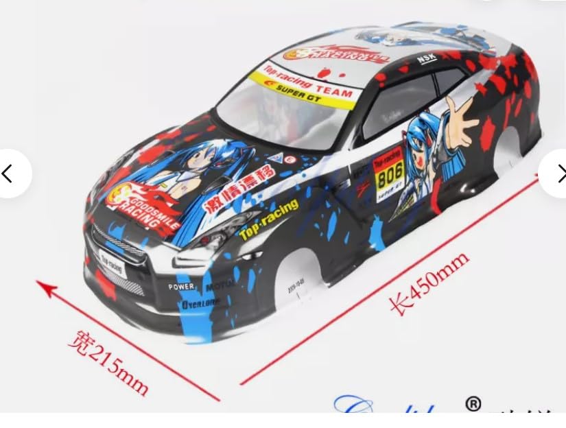 Amazon.com: 1/10 Scale RC Drift Racing Touring On-Road Car Painted