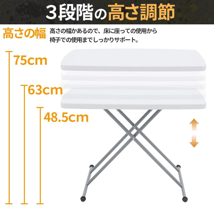 Amazon.co.jp: Thecom 作業テーブル ワークテーブル 作業台 折りたたみ