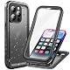 Cozycase 360 Grad Hülle für iPhone 14 Pro Max – Wasserdicht & Stoßfest