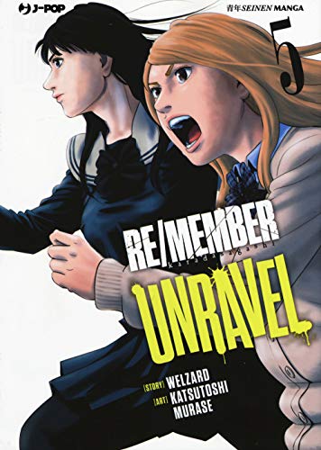 Re/Member Unravel (Vol. 5)