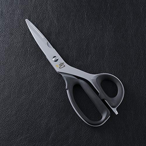 Amazon.co.jp: 貝印 旬 Classic クラシック キッチンハサミ 日本製