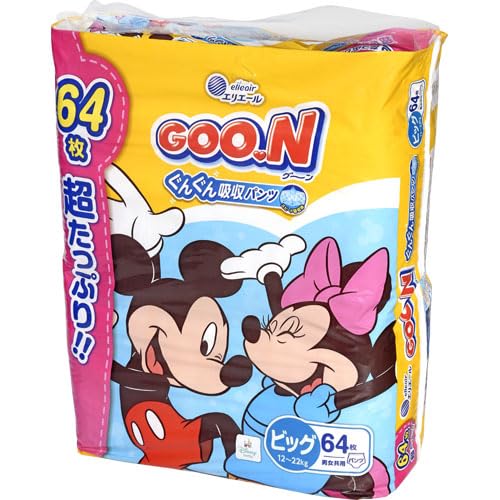 Amazon.co.jp: 大王製紙 グーンぐんぐん吸収パンツBIGサイズ 超