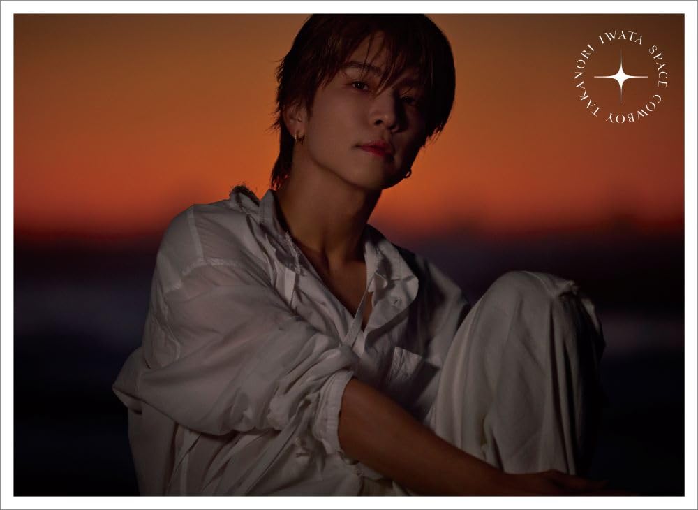 ☆*）様 岩田剛典　SPACE COW BOY 4形態セット 予約】2025.12.3発売岩田剛典『SPACE COWBOY』全4形態セットTRAVEL盤+