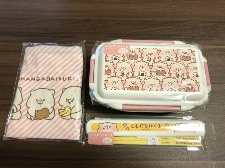 自分ツッコミくま ランチボックス ランチバッグ ランチクロス 箸&箸ケース 自分ツッコミくま ランチボックス 箸＆ケース 巾着 お弁当箱