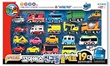 Tayo Little Bus Friends Special Full 19pcs Set Cars Toys Ver.2 Full Minicar Gift Set