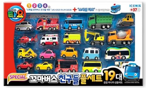 Tayo Little Bus Friends Special Full 19pcs Set Cars Toys Ver.2 Full Minicar Gift Set