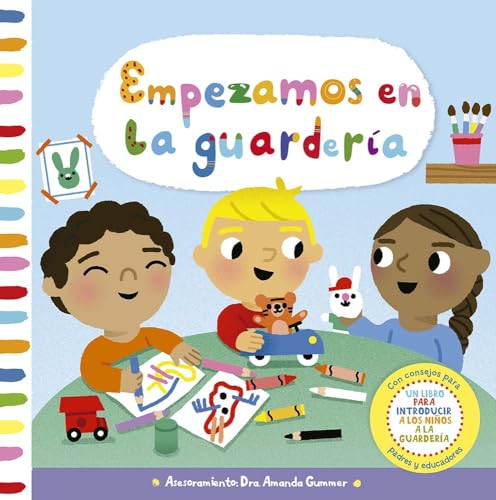 Empezamos en la guardería (Spanish Edition)