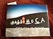 Mass Moca: From Mill to Museum
