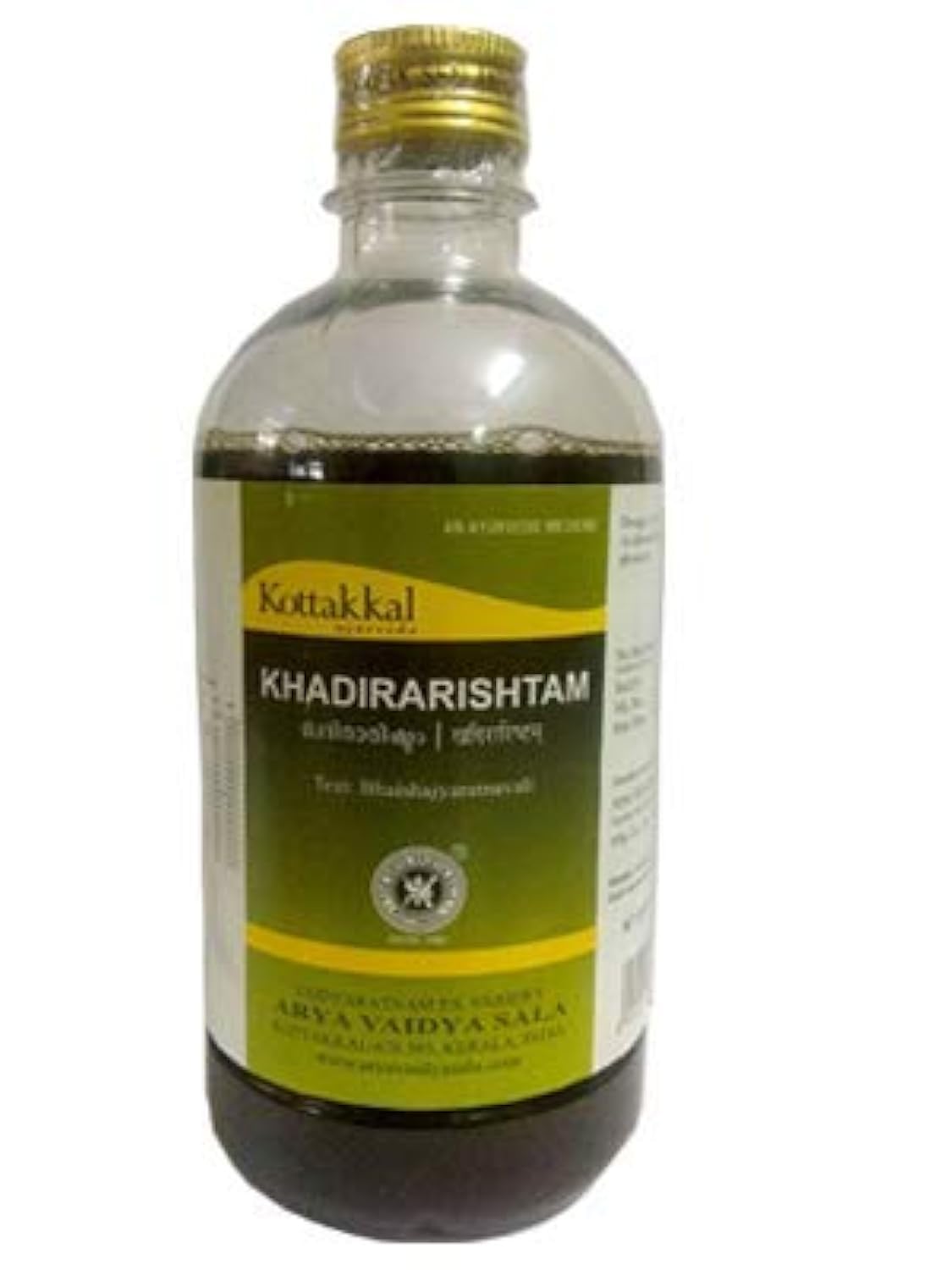 Kottakkal NWIL Khadirarishtam,450ml X 2 Pieces