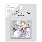 クラックス シール チアフルコレクトステッカー オバケーヌ オバケーヌ 133539