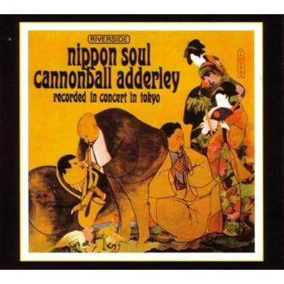 Nippon Soul