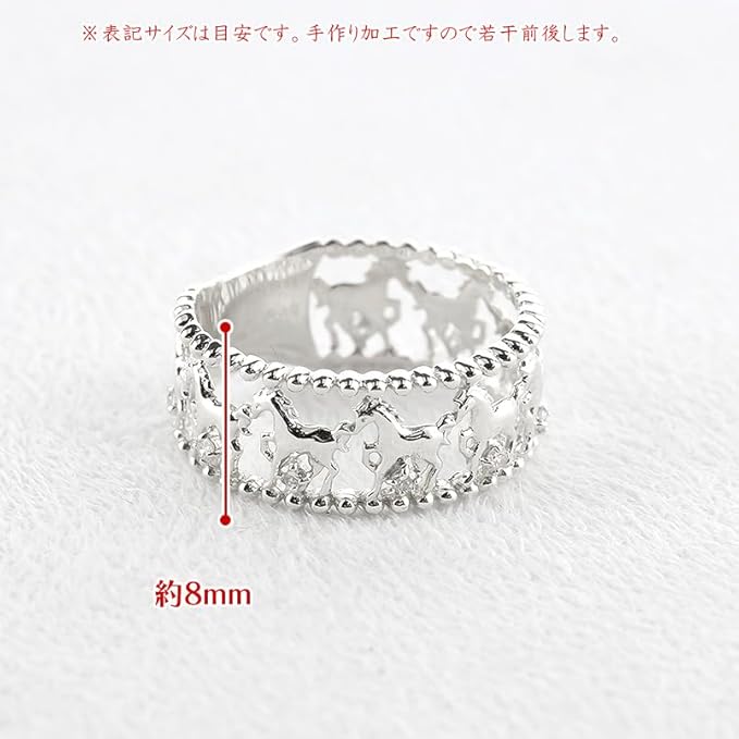 馬 デザイン リング プラチナ ダイヤモンド 指輪 おしゃれ レディース 幅広 太め お守り - 画像 (3)