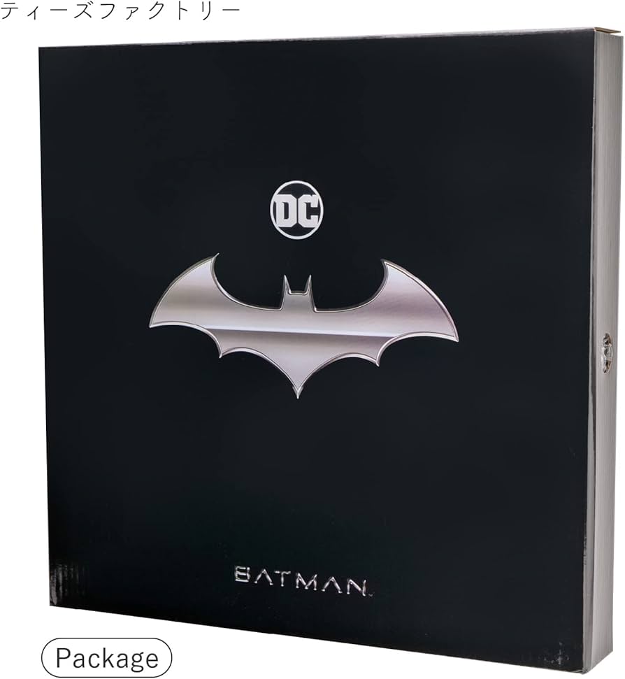 BATMAN アナログ BATMAN アナログ Batman ZX Spectrum - The Nostalgia Half Hour Retro