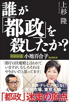 Tankobon Hardcover ???????????? ???? ?????????? Book