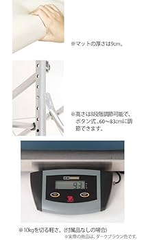 アルミ製超軽量折りたたみ施術ベッド アルミ製超軽量折りたたみ施術ベッド Amazon.co.jp: アルミ製 超