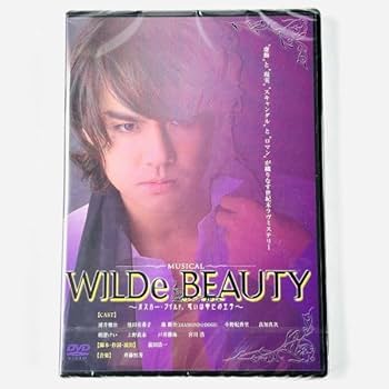 Amazon.co.jp: 未開封DVD/ミュージカル WILDe BEAUTY ～オスカー