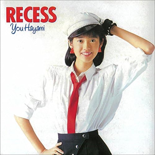 最終値下 194 入手困難 早見優 RECESS＋5  超レア CD Amazon.co.jp: RECESS : 早見優: デジタルミュージック