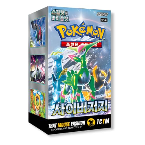 Temporal Forces Cyber Judge Korean Booster Box | TCYM Authenticated | Korean Pokemon Cards | Pokemon Temporal Forces | 30 Packs Included | That Mouse Fashion