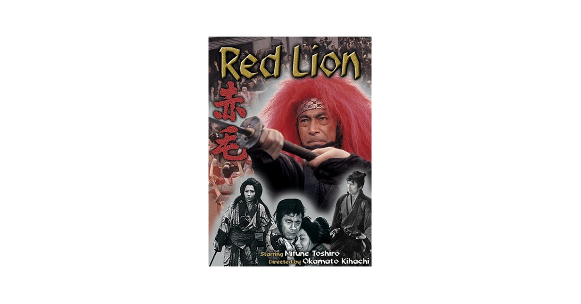 ケイオン　DVD 英語版 s-l1200.jpg