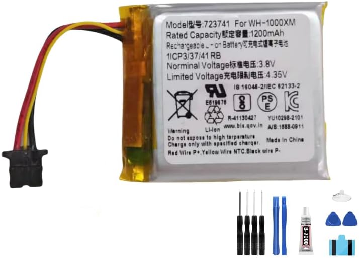 Generic Battery 723741 WH-1000XM5 1200mAh 3.8V compatible For WH-1000XM5 XM5 723741 Wireless Headset Battery