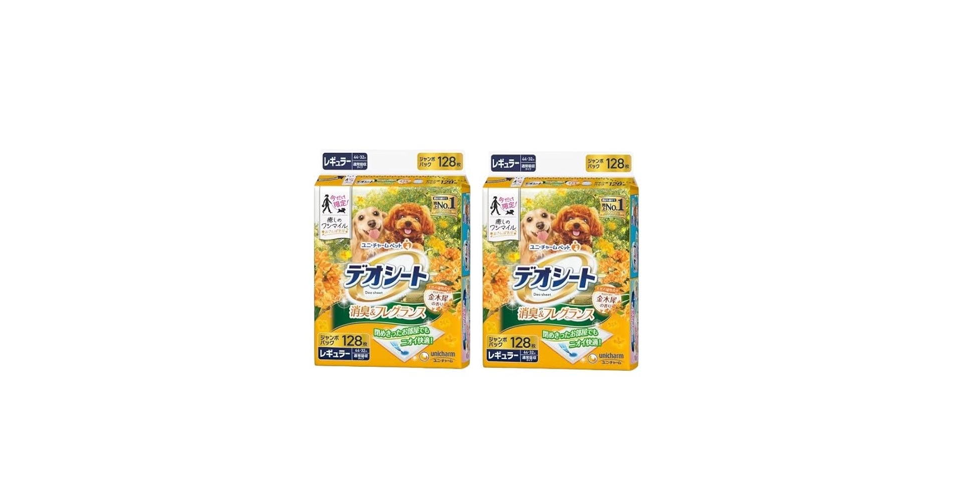 Dr. サメジーサイン入り チャンピオンロード きのみ Amazon.co.jp: タカラトミー プラレール シンカリオンCW E8つばさ