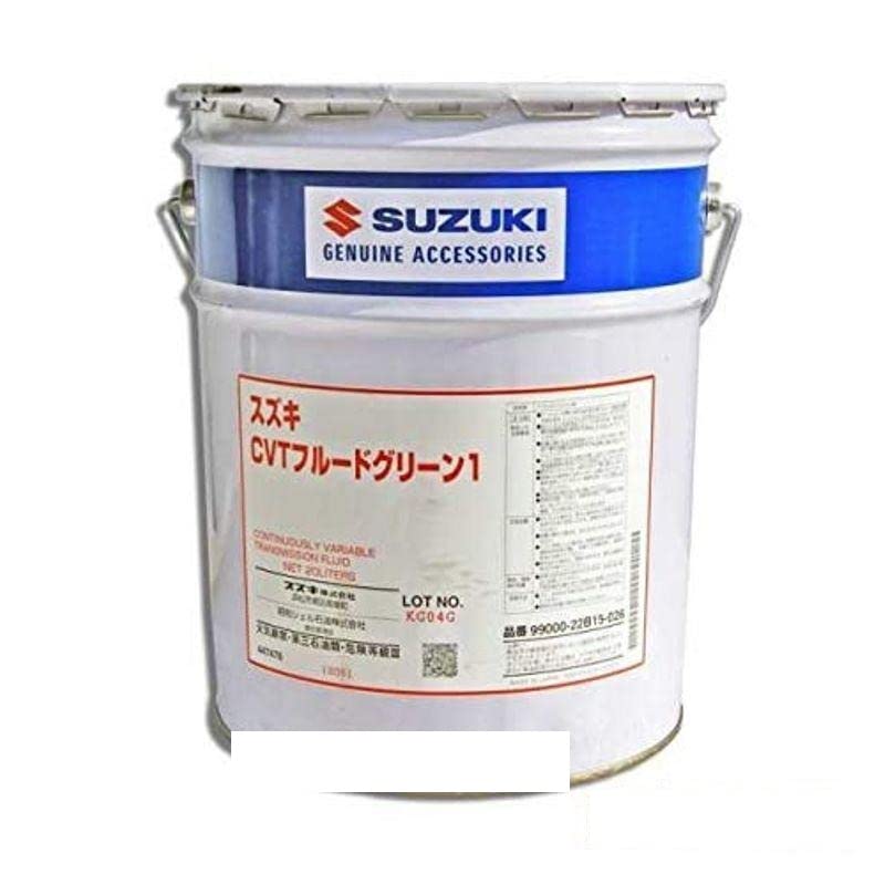スズキ純正CVTフルードグリーン2 20L スズキ スズキ純正 CVTフルード グリーン2 20L缶