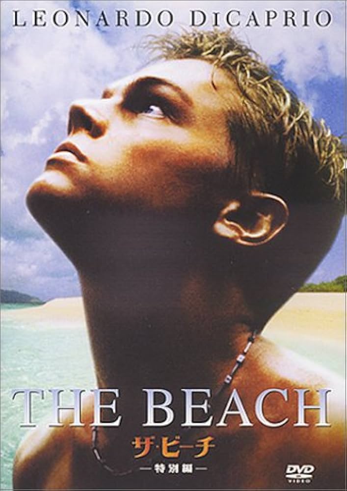 ザ・ビーチ 特別編('99米)ディカプリオ Amazon.co.jp: ザ・ビーチ-特別編- [DVD] : レオナルド