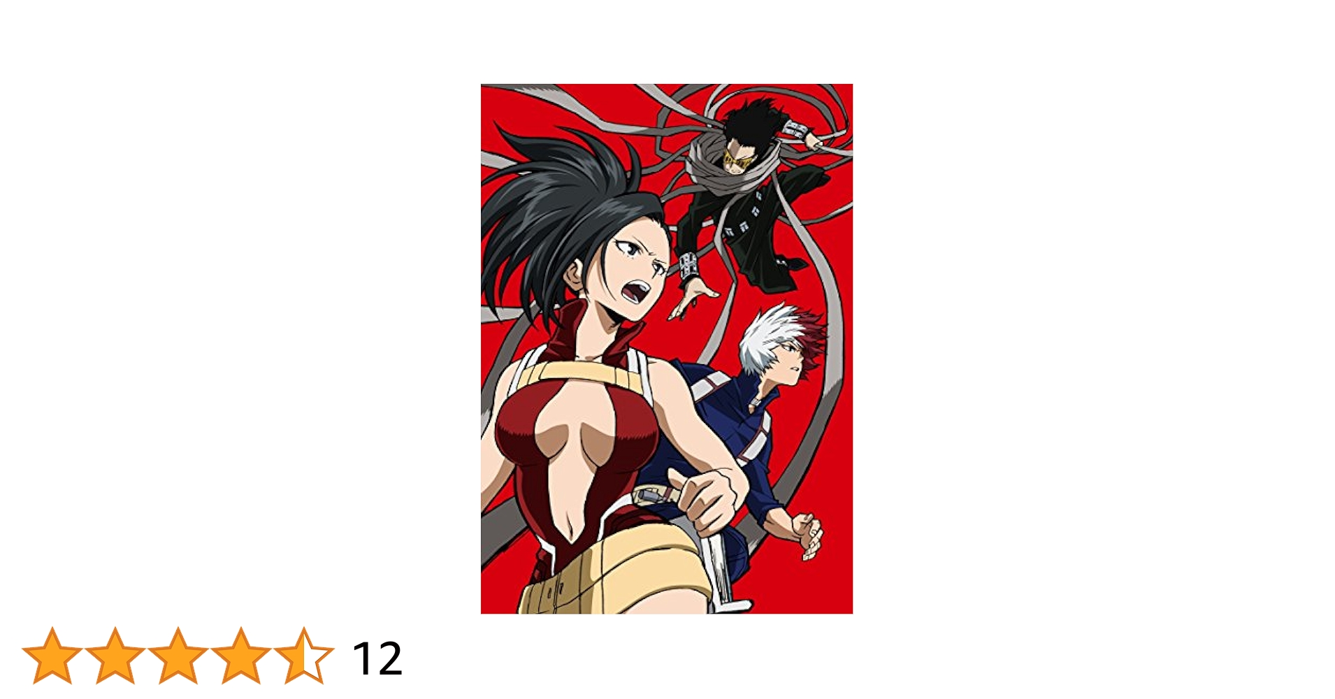 Amazon.co.jp: 「僕のヒーローアカデミア」2nd Vol.7(初回生産