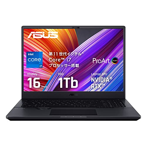 Amazon | ASUS ノートパソコン ProArt Studiobook Pro 16 OLED 16