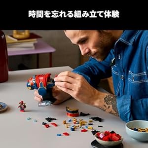 Amazon.co.jp - レゴ® マーベル アイアン・スパイダーマン バスト 76326