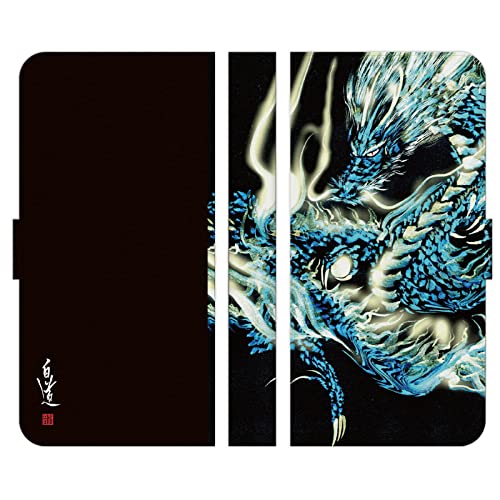 uCY Xperia 1 VII Ή 蒠^ X}[gtHP[X Jo[ SO-51F SOG15 XQ-FS44 ɂ݂̑  Hakudou.  Gt hakudou x CN | GNXyAZu ܂肽 X^