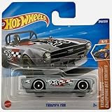 hot wheels treasure hunt 2018 Fabrication de qualité supérieure par Mattel - Robuste et durable. Idéal pour les collectionneurs, les fans de circuits et les amateurs de classiques britanniques. À partir de 3 ans