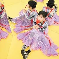 岬なこ2nd Album「Repeated Reflect」【初回限定盤A CD＋Blu-ray】